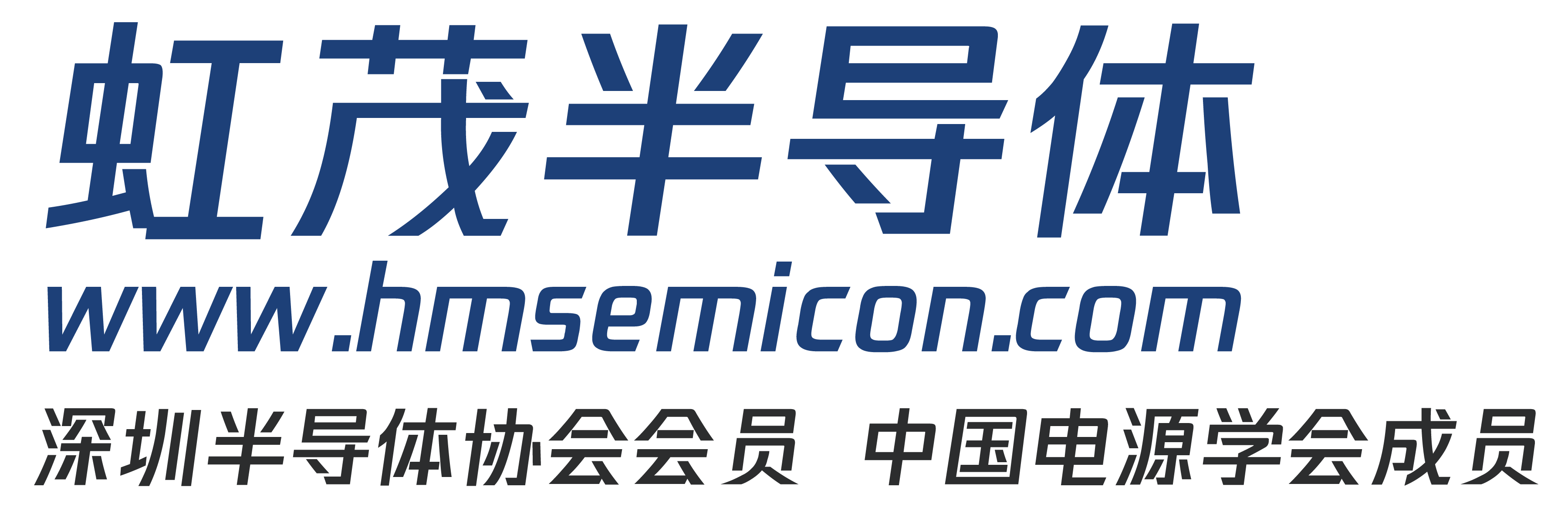 Shenzhen Hongmao Semiconductor Co., LTD